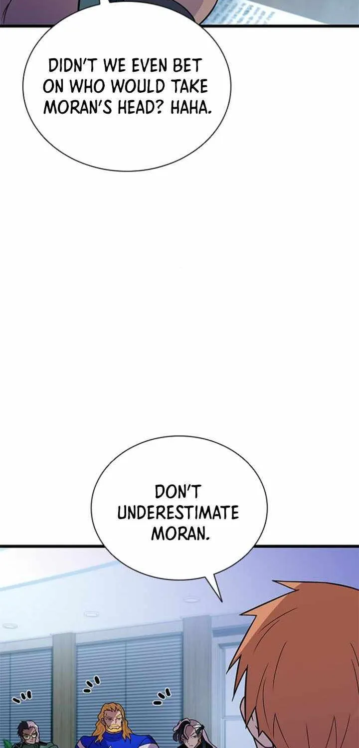 Read Villain To Kill Manga Online