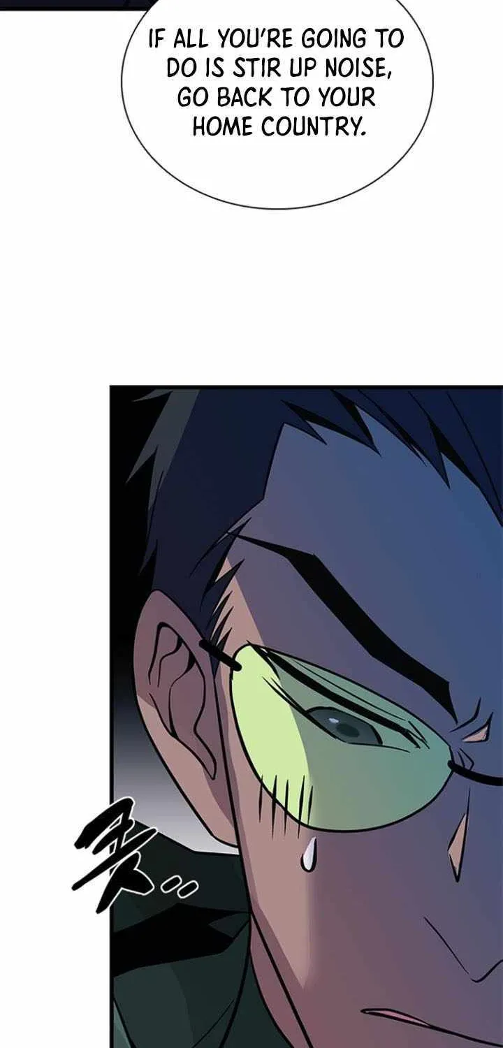 Read Villain To Kill Manga Online