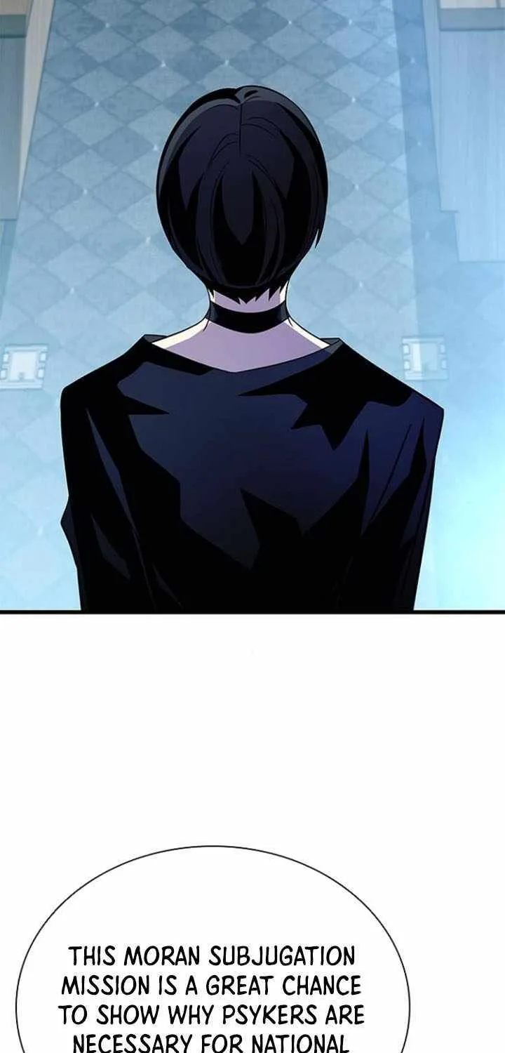 Read Villain To Kill Manga Online