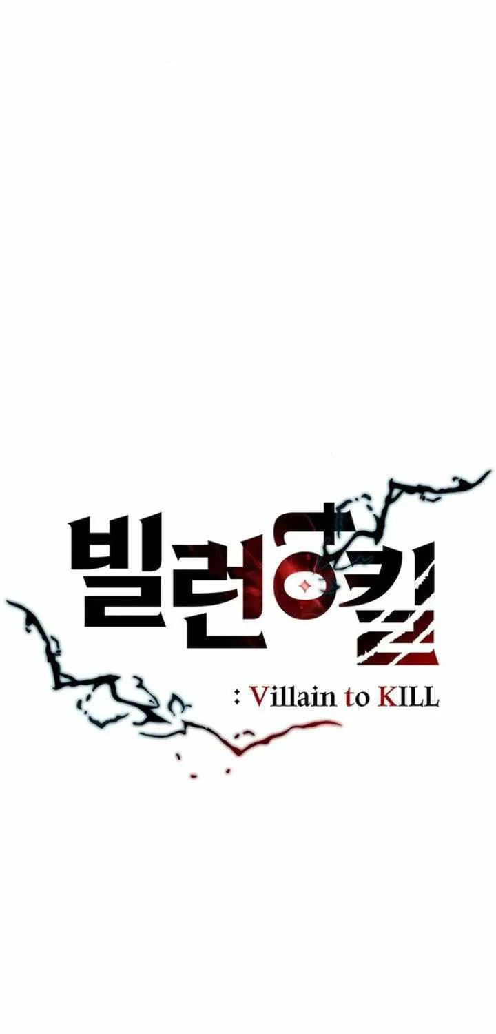 Read Villain To Kill Manga Online
