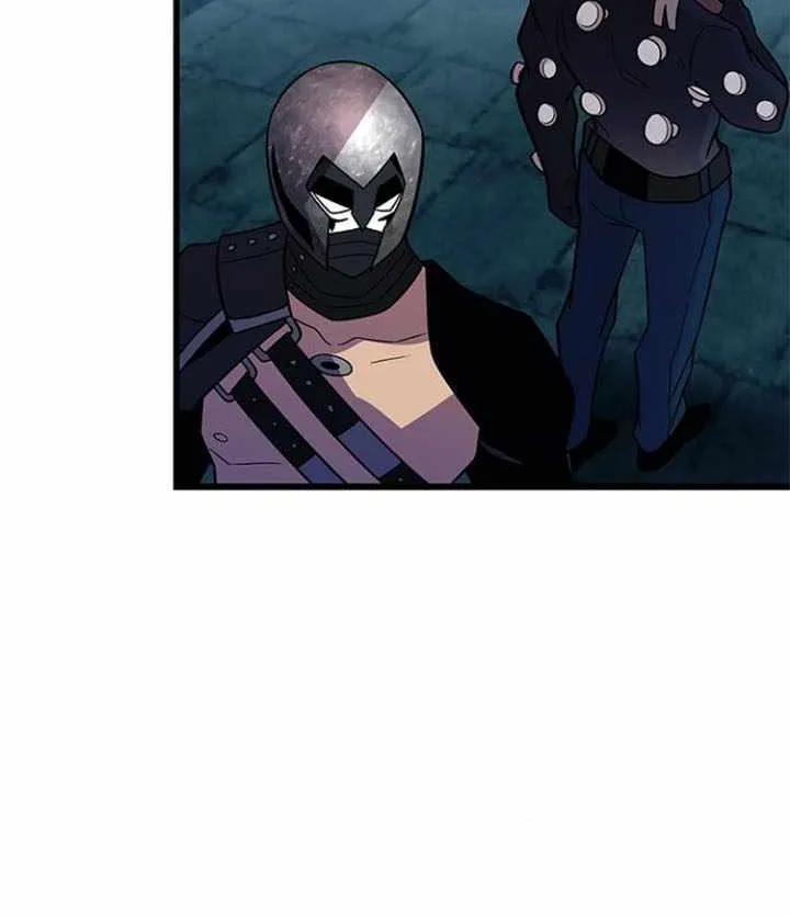 Read Villain To Kill Manga Online