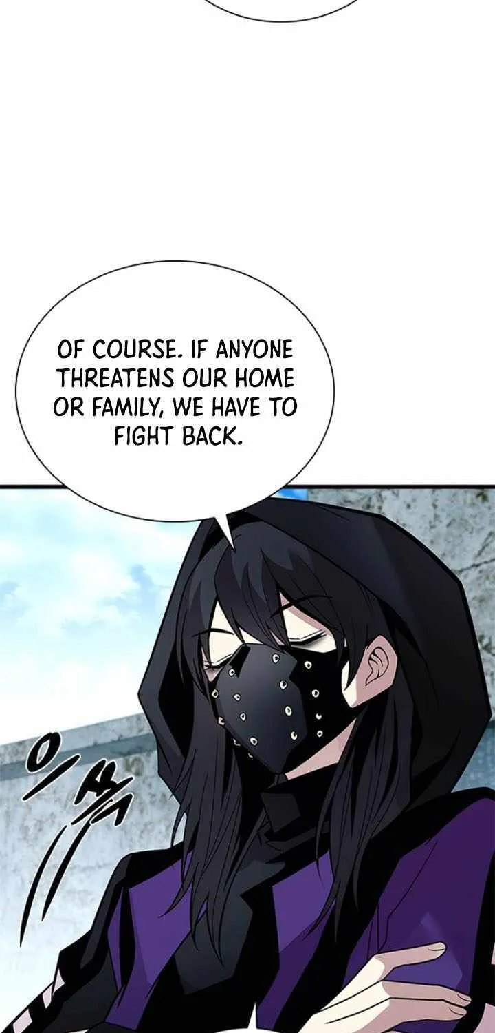 Read Villain To Kill Manga Online