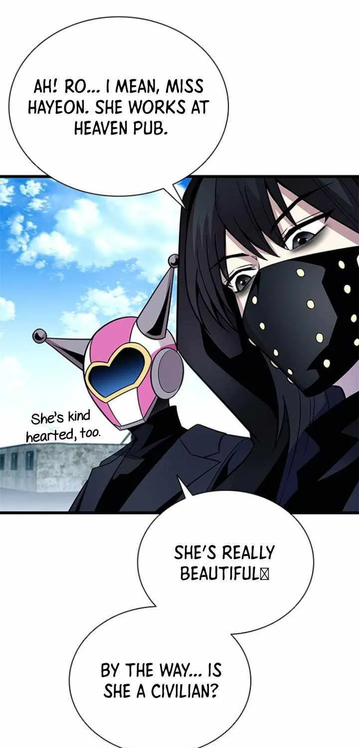 Read Villain To Kill Manga Online