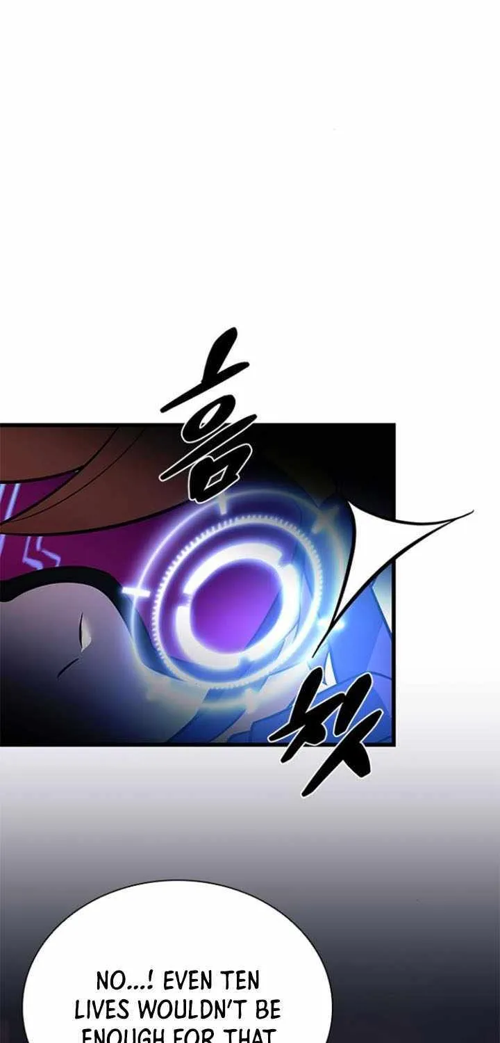 Read Villain To Kill Manga Online