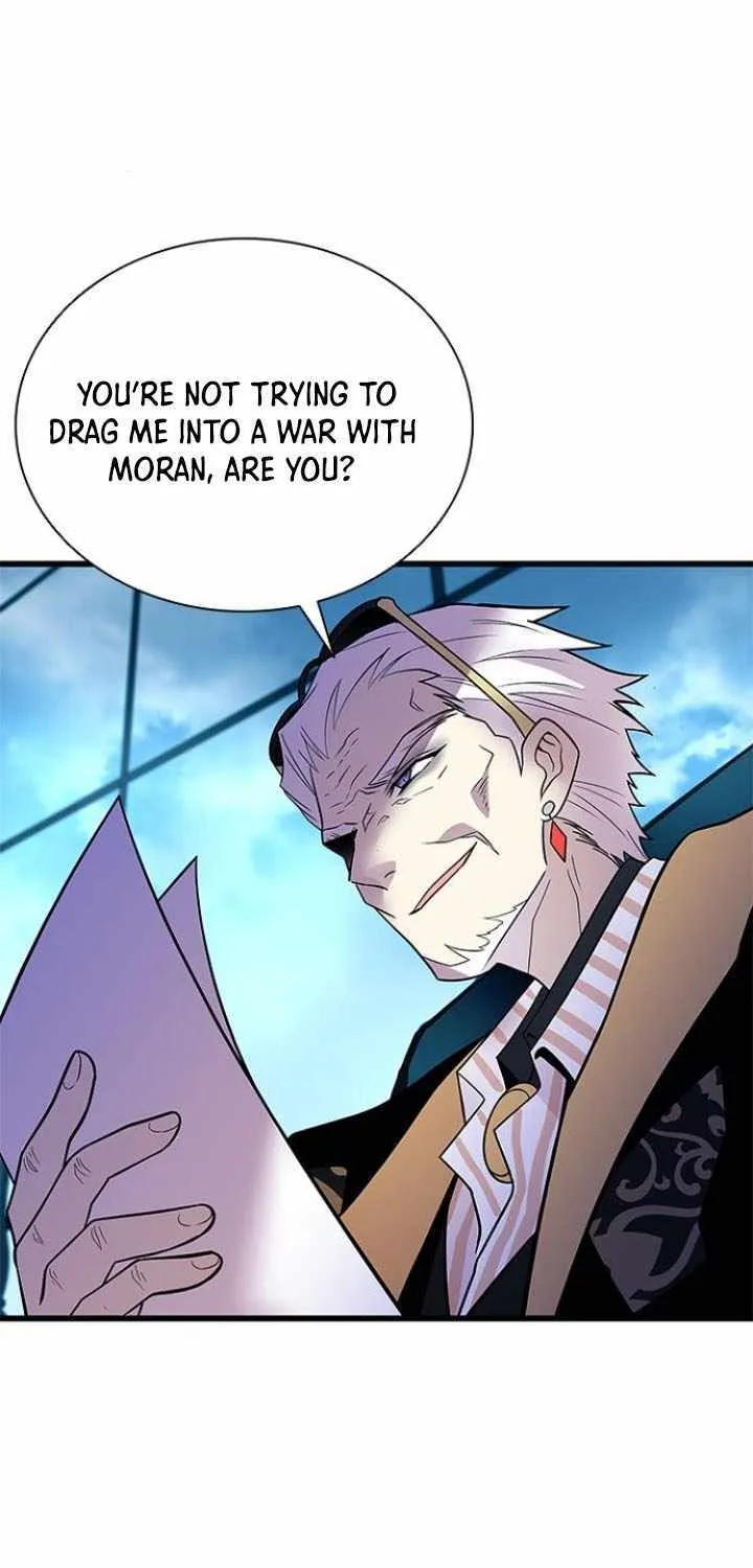 Read Villain To Kill Manga Online