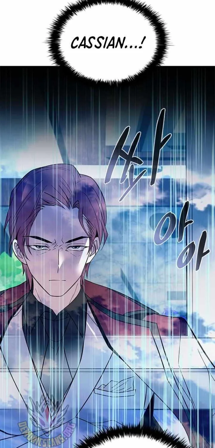 Read Villain To Kill Manga Online