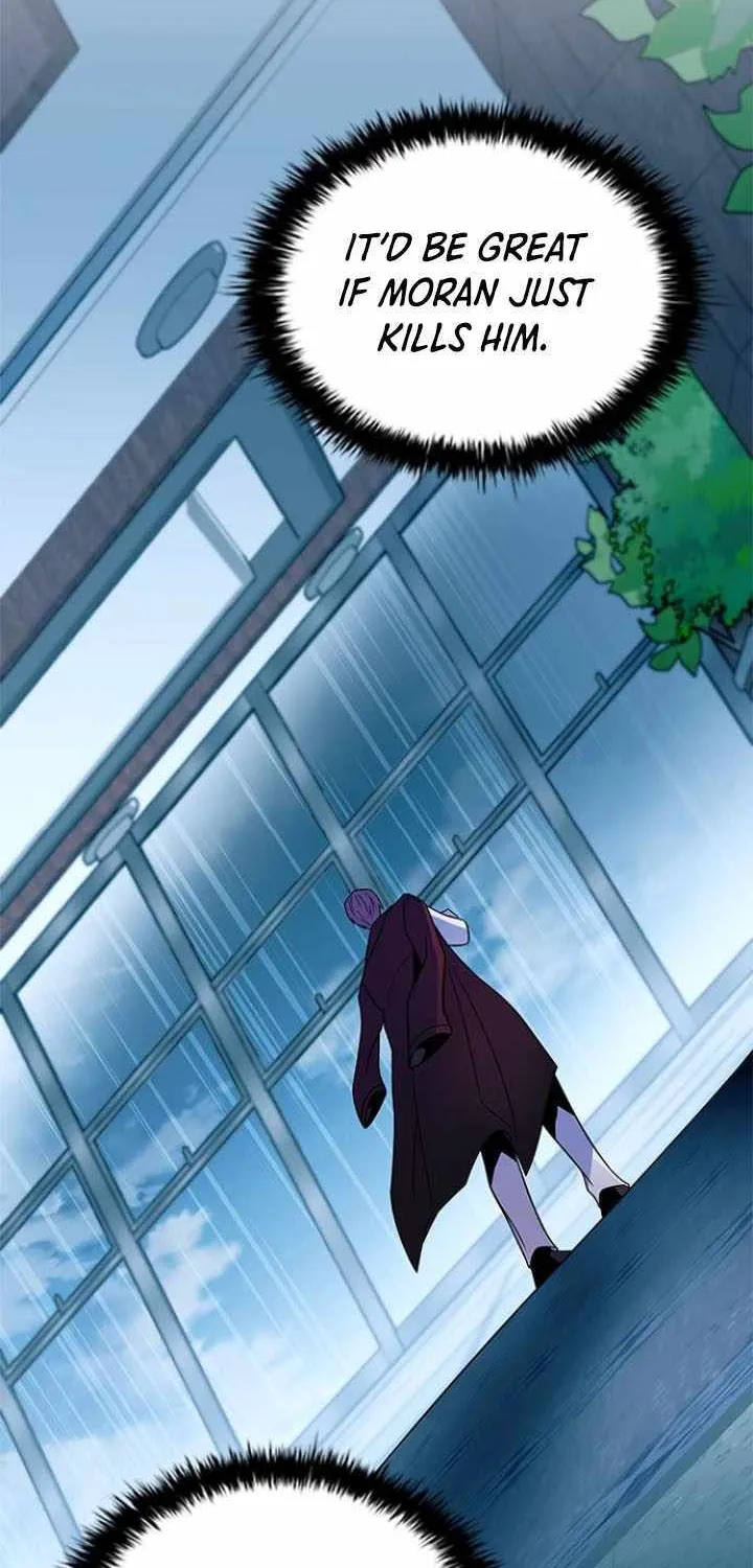 Read Villain To Kill Manga Online