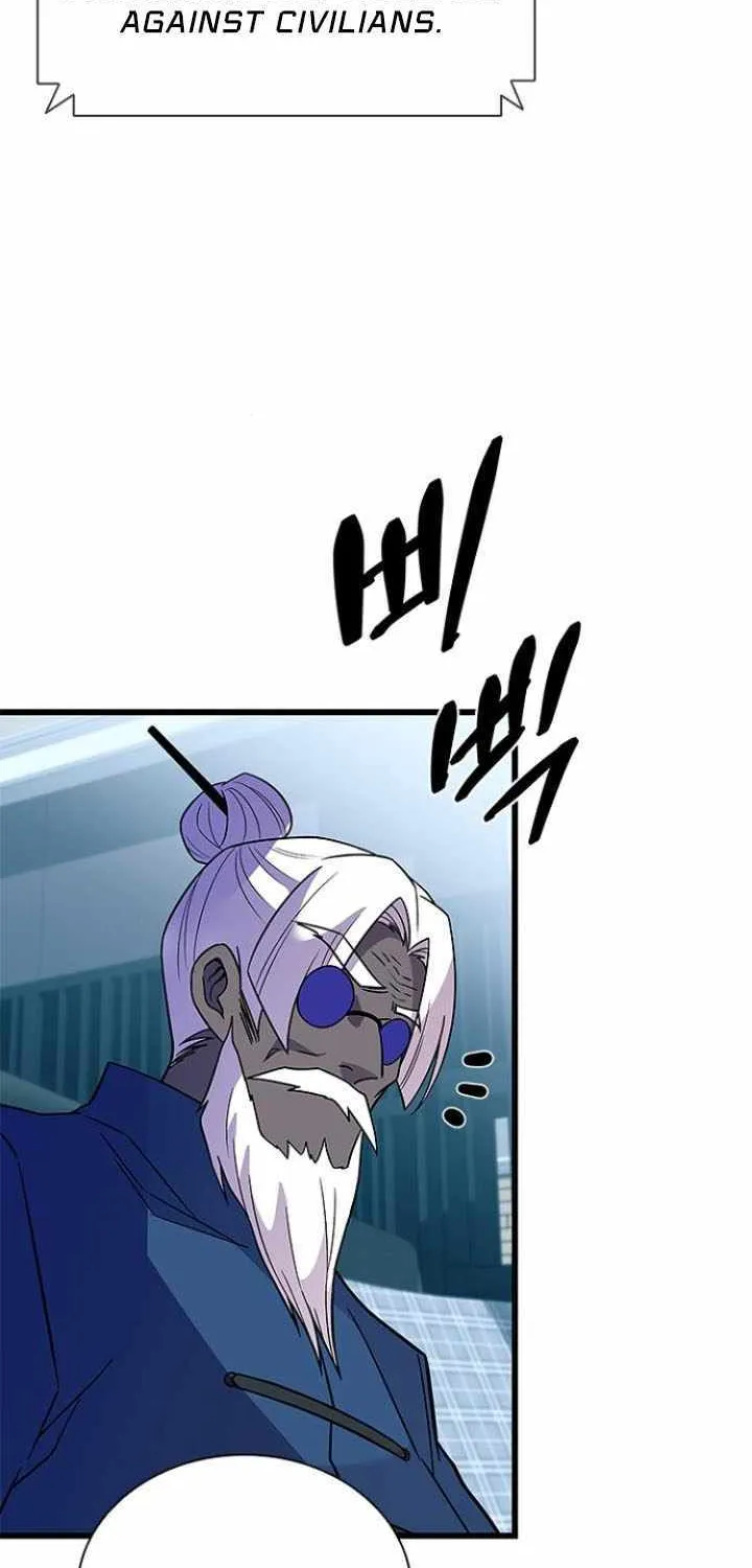 Read Villain To Kill Manga Online