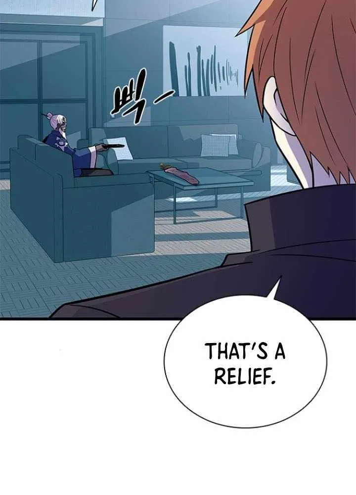 Read Villain To Kill Manga Online