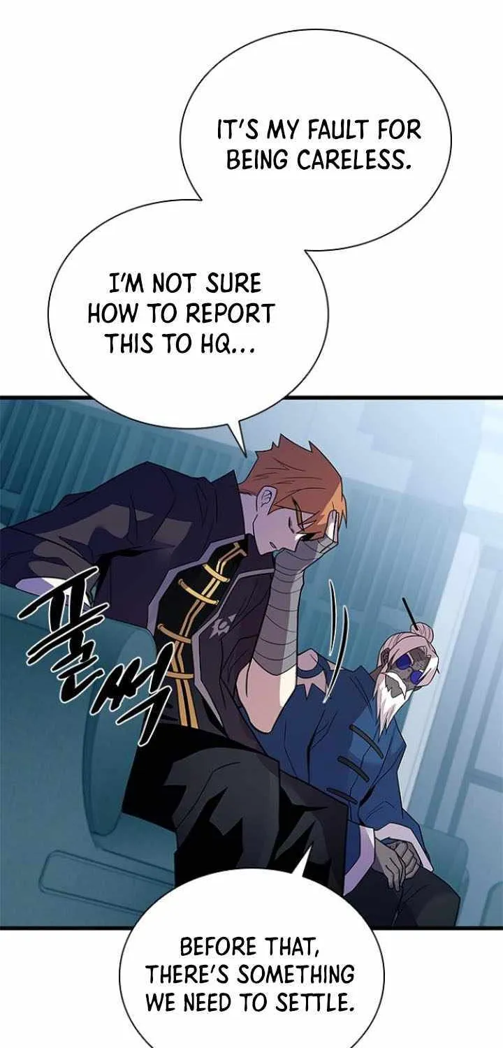 Read Villain To Kill Manga Online