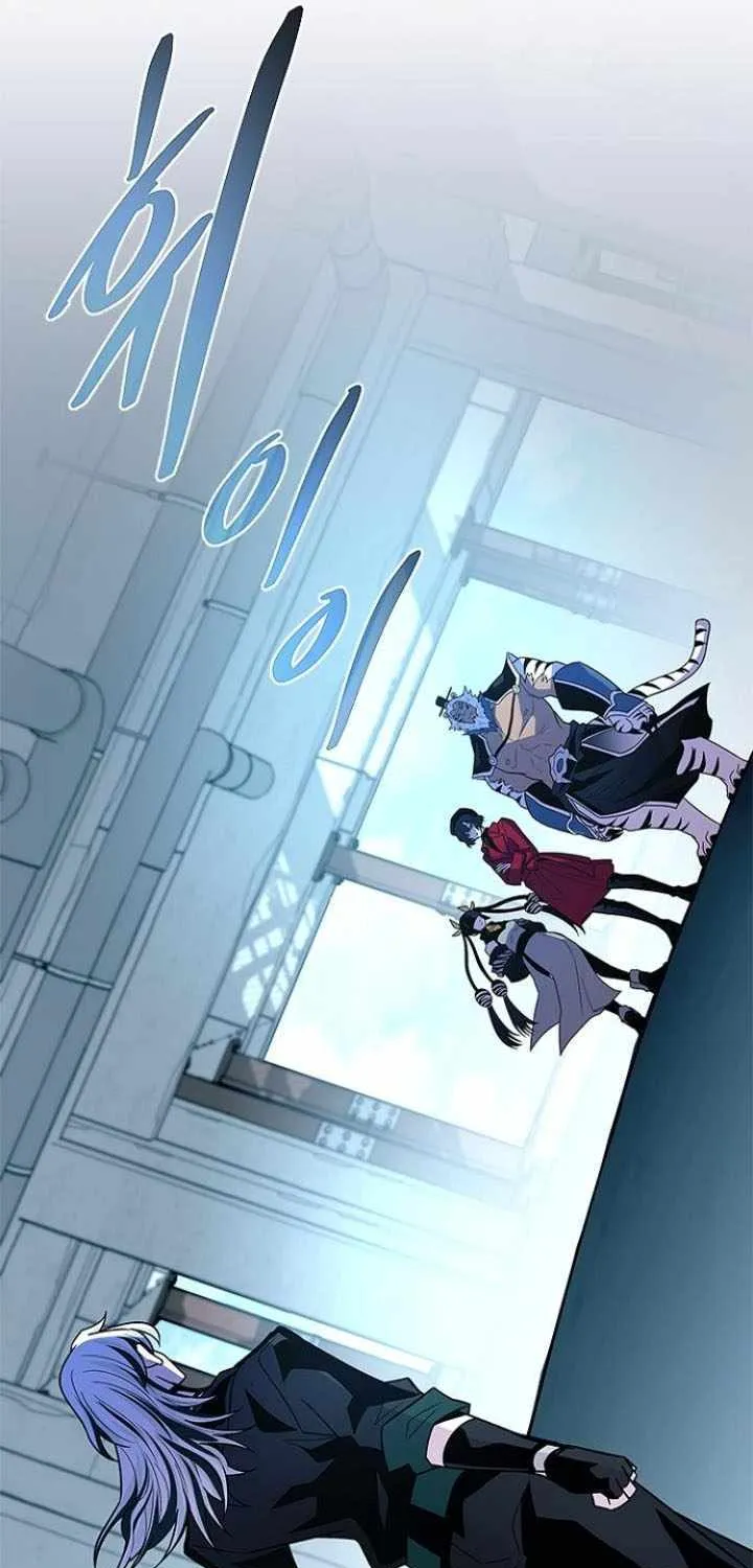 Read Villain To Kill Manga Online