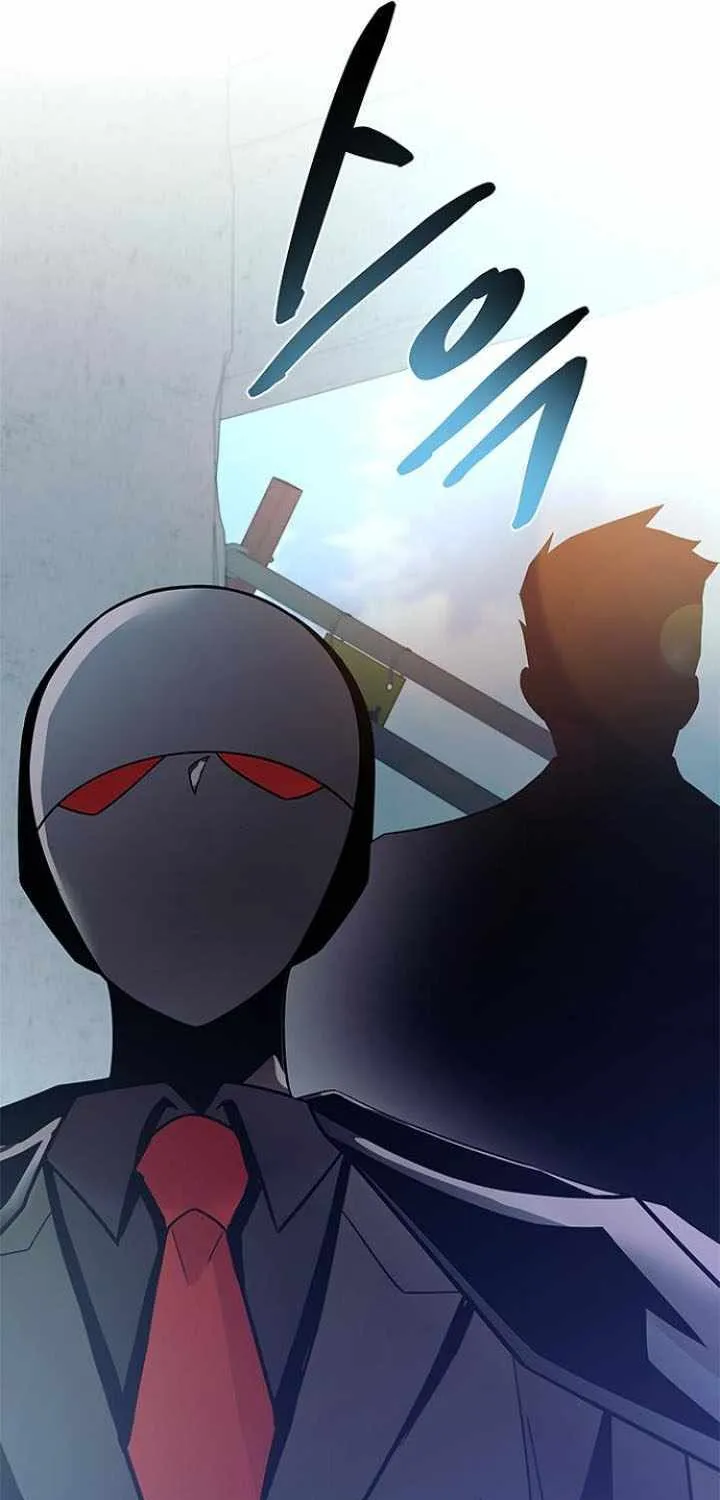 Read Villain To Kill Manga Online