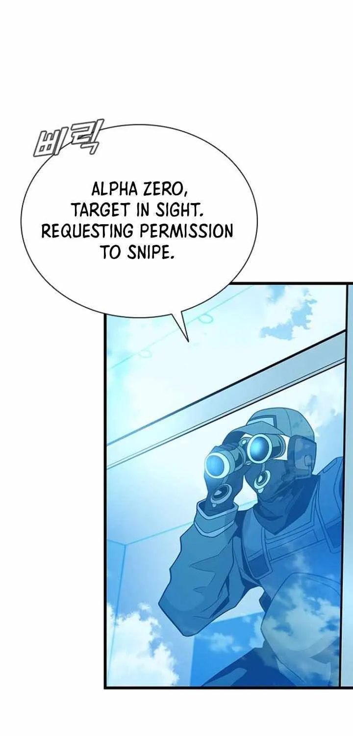 Read Villain To Kill Manga Online