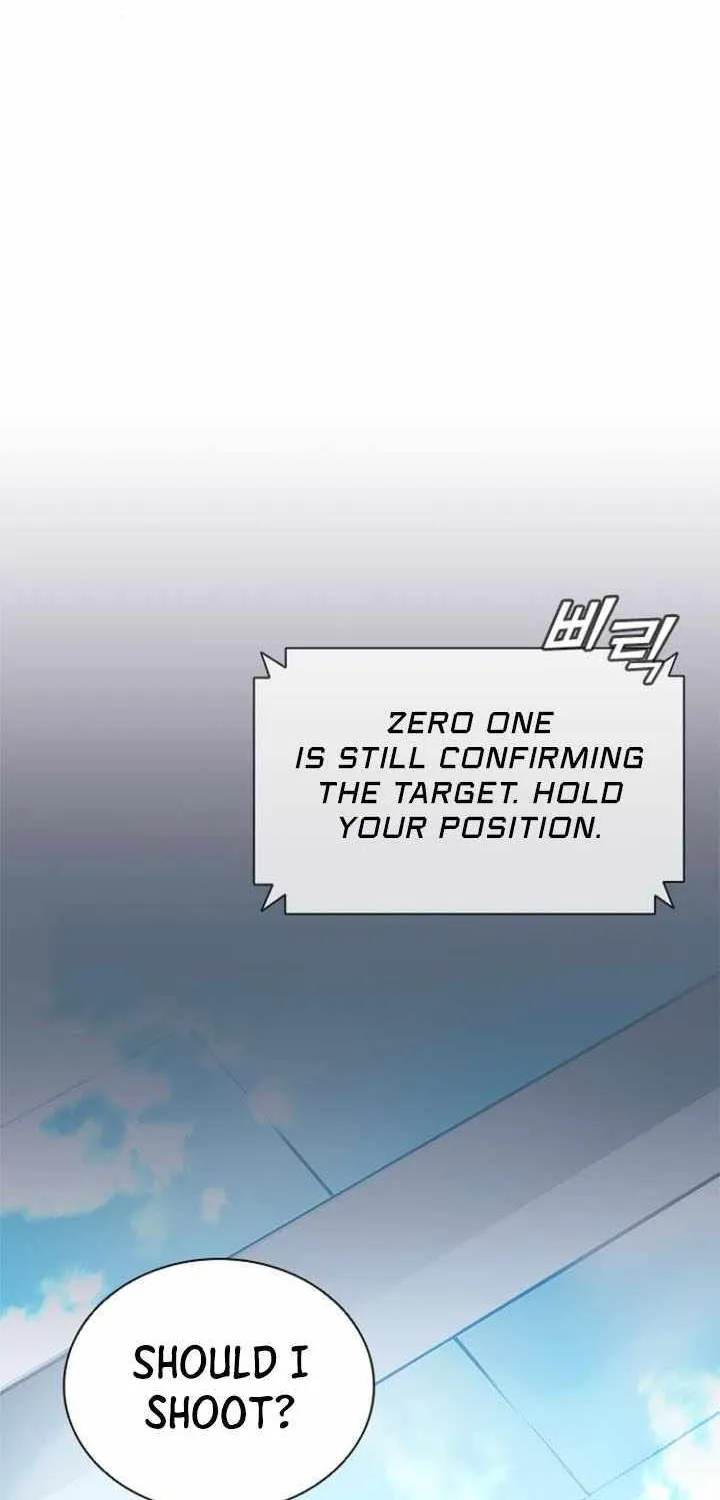 Read Villain To Kill Manga Online