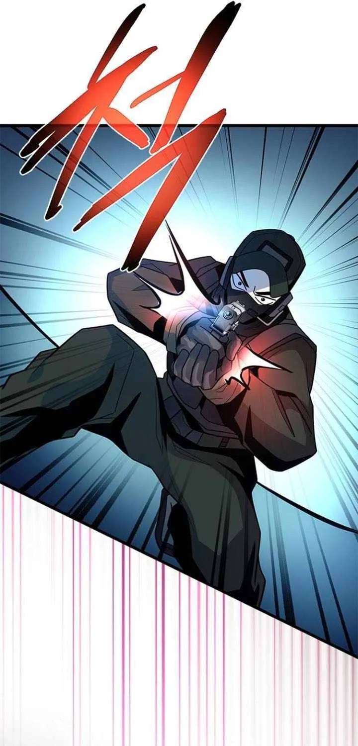 Read Villain To Kill Manga Online