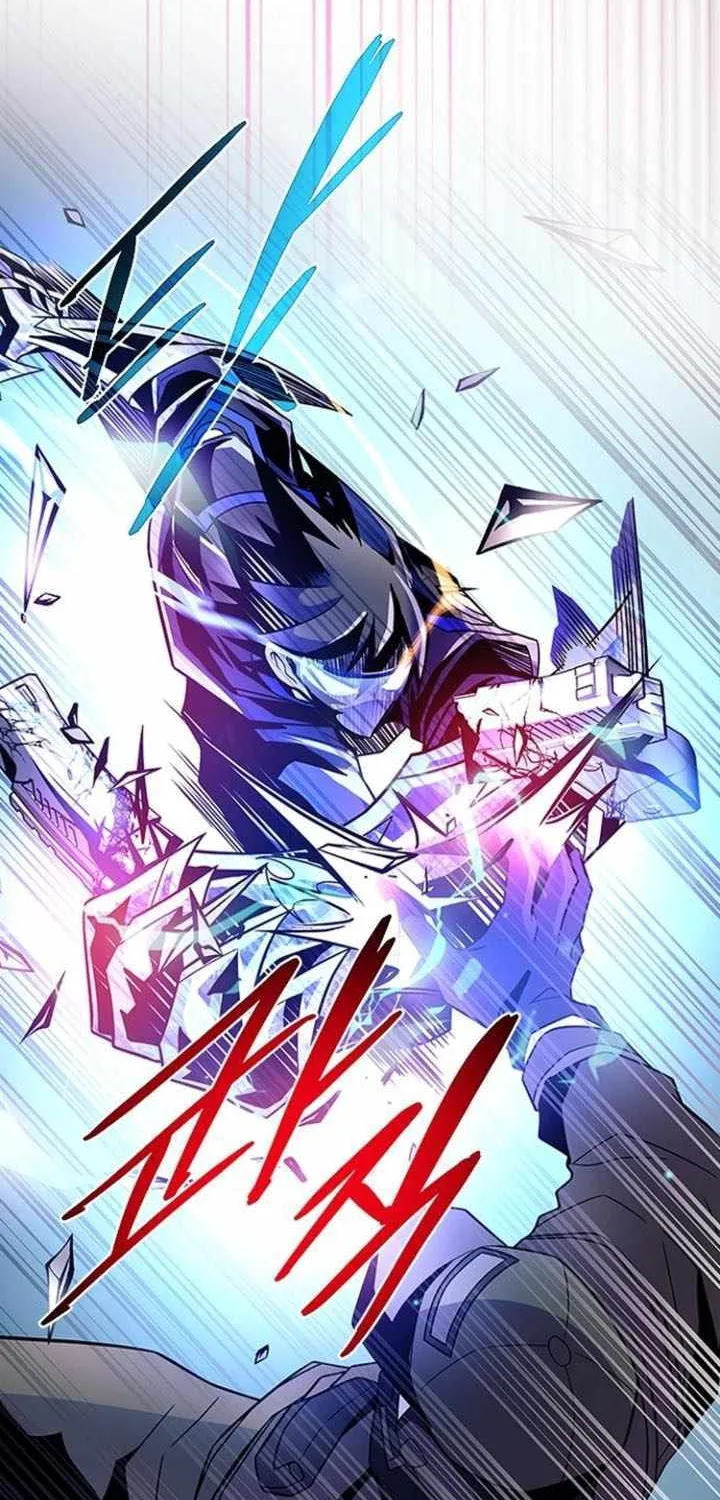 Read Villain To Kill Manga Online