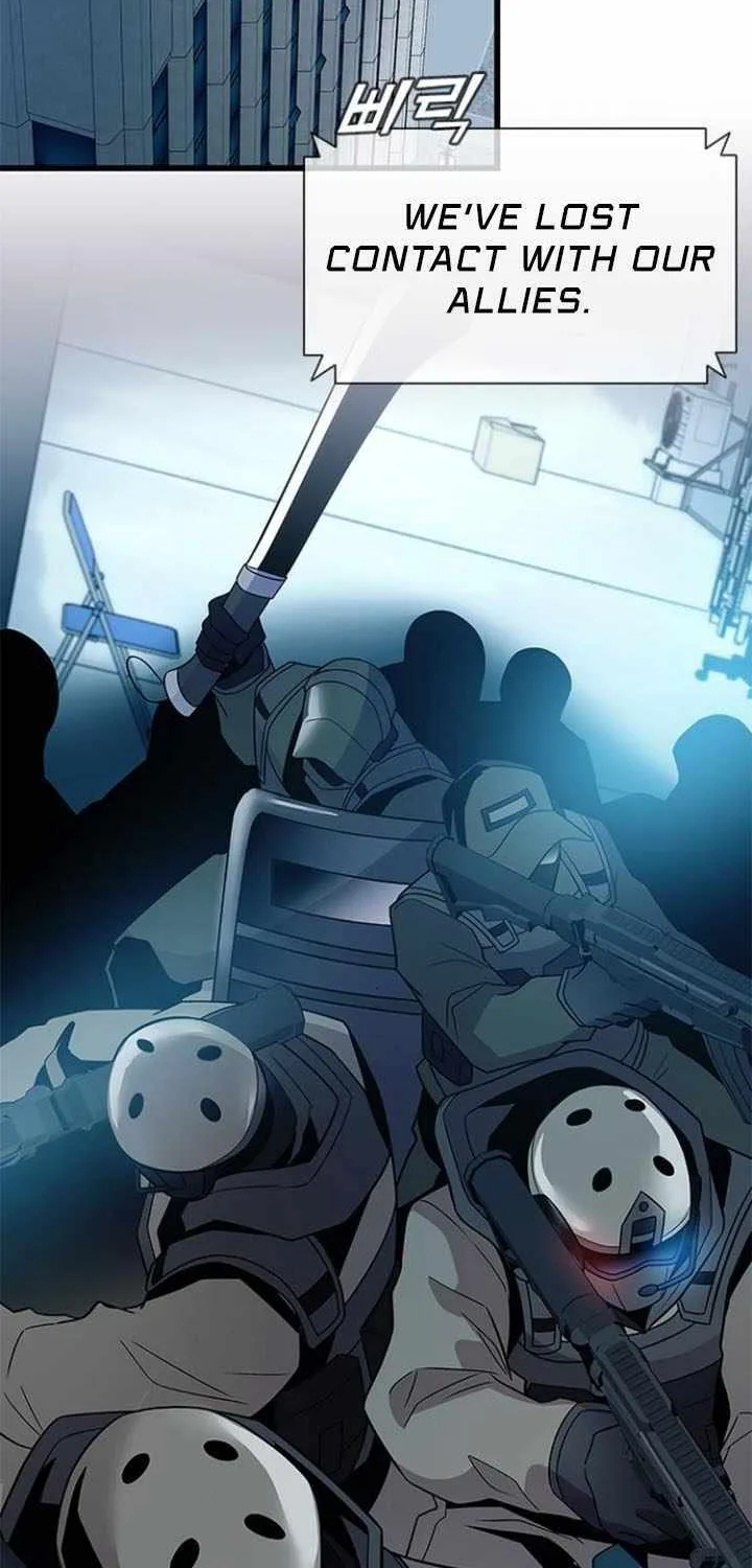 Read Villain To Kill Manga Online