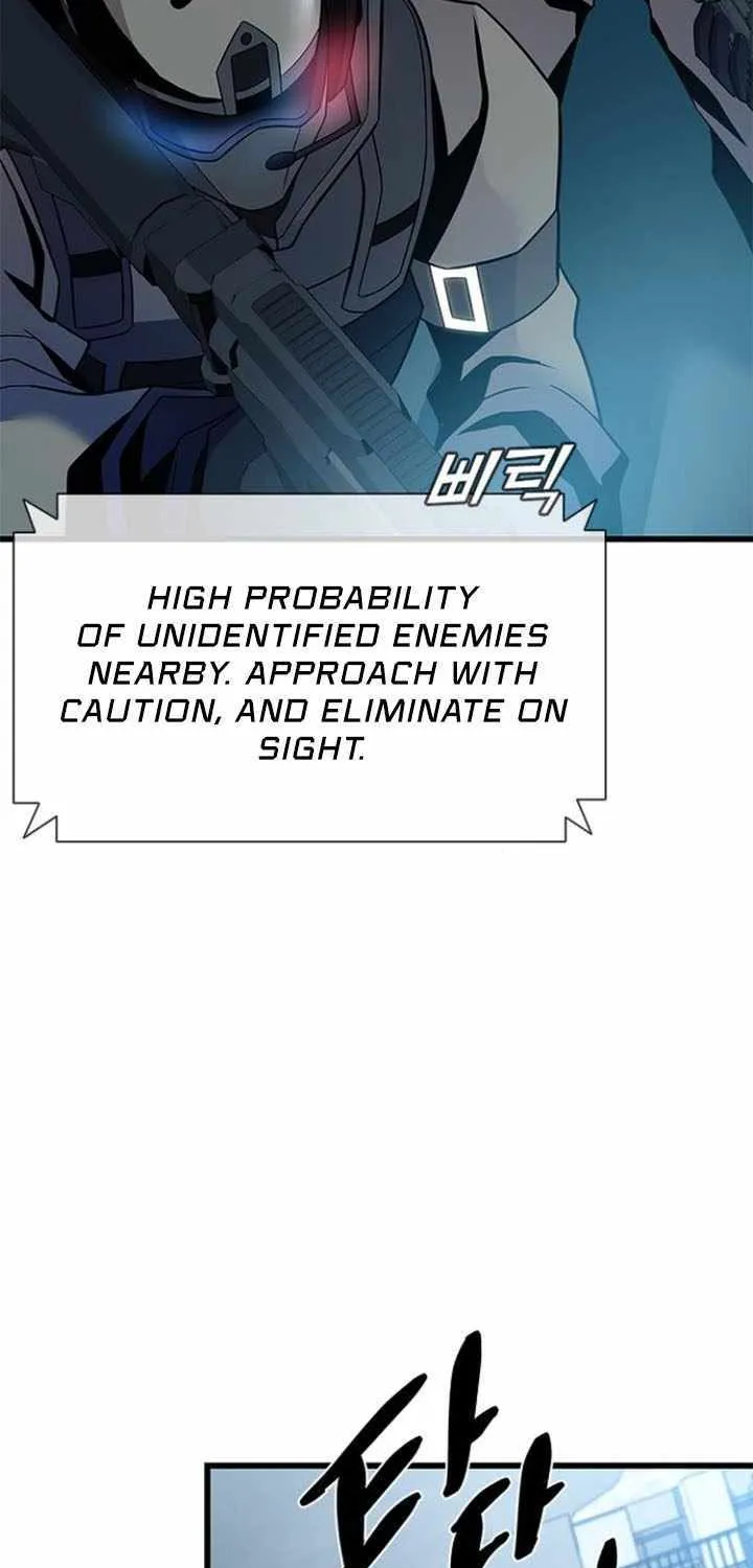 Read Villain To Kill Manga Online