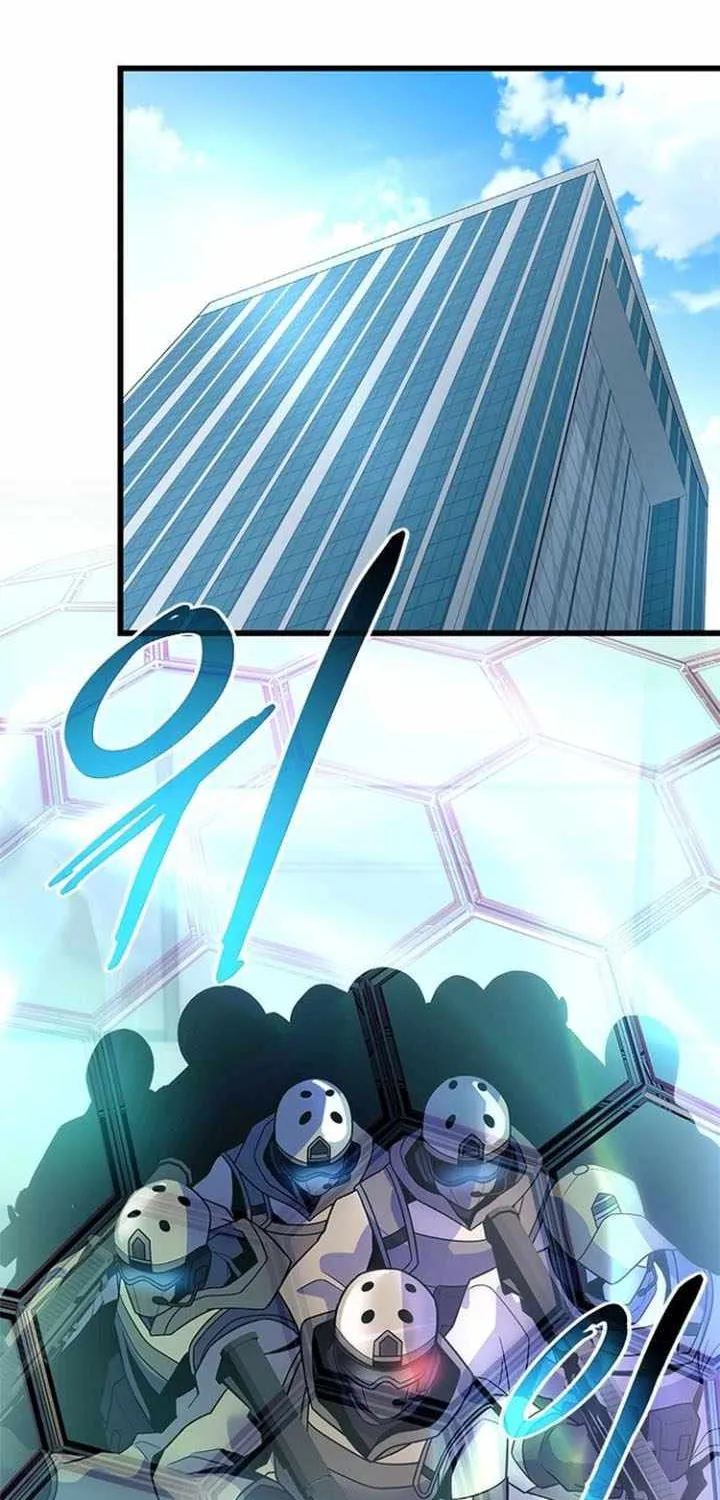 Read Villain To Kill Manga Online