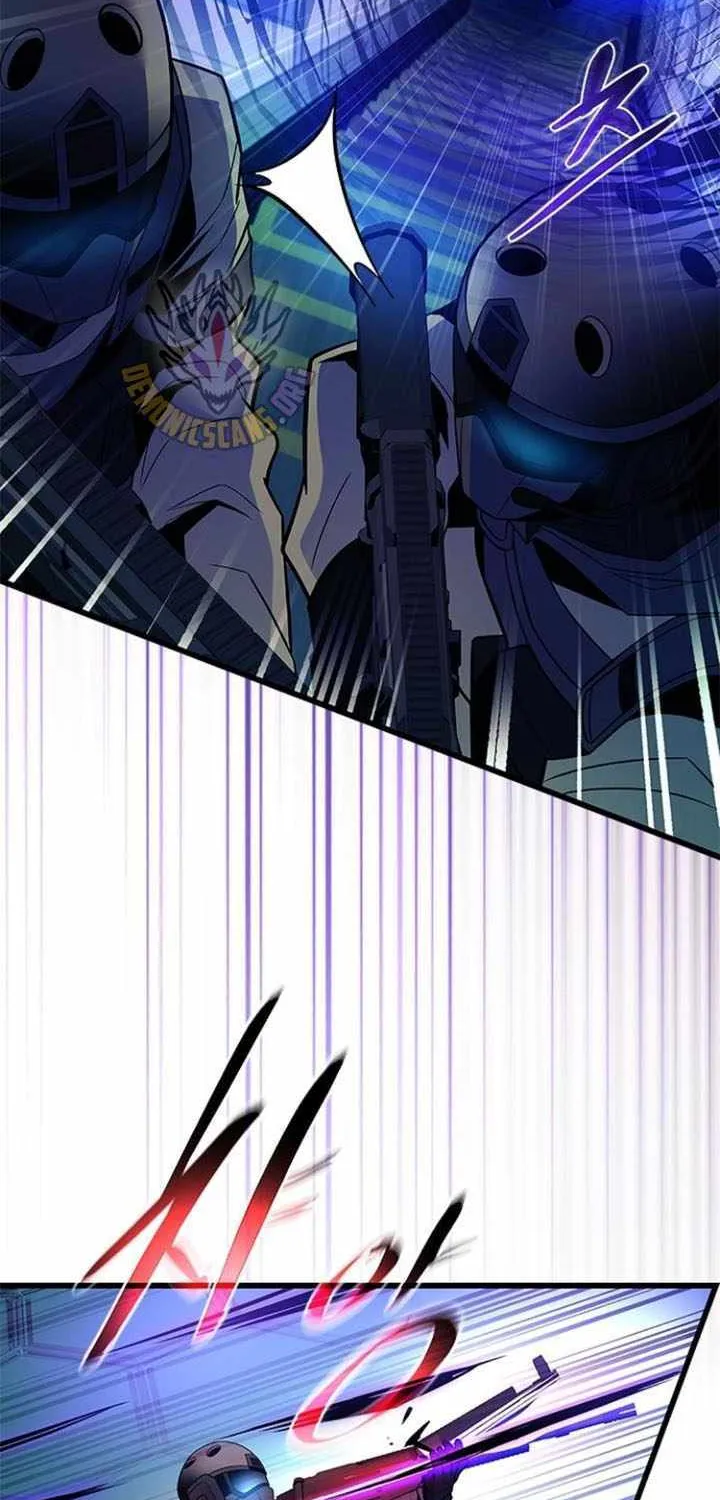 Read Villain To Kill Manga Online