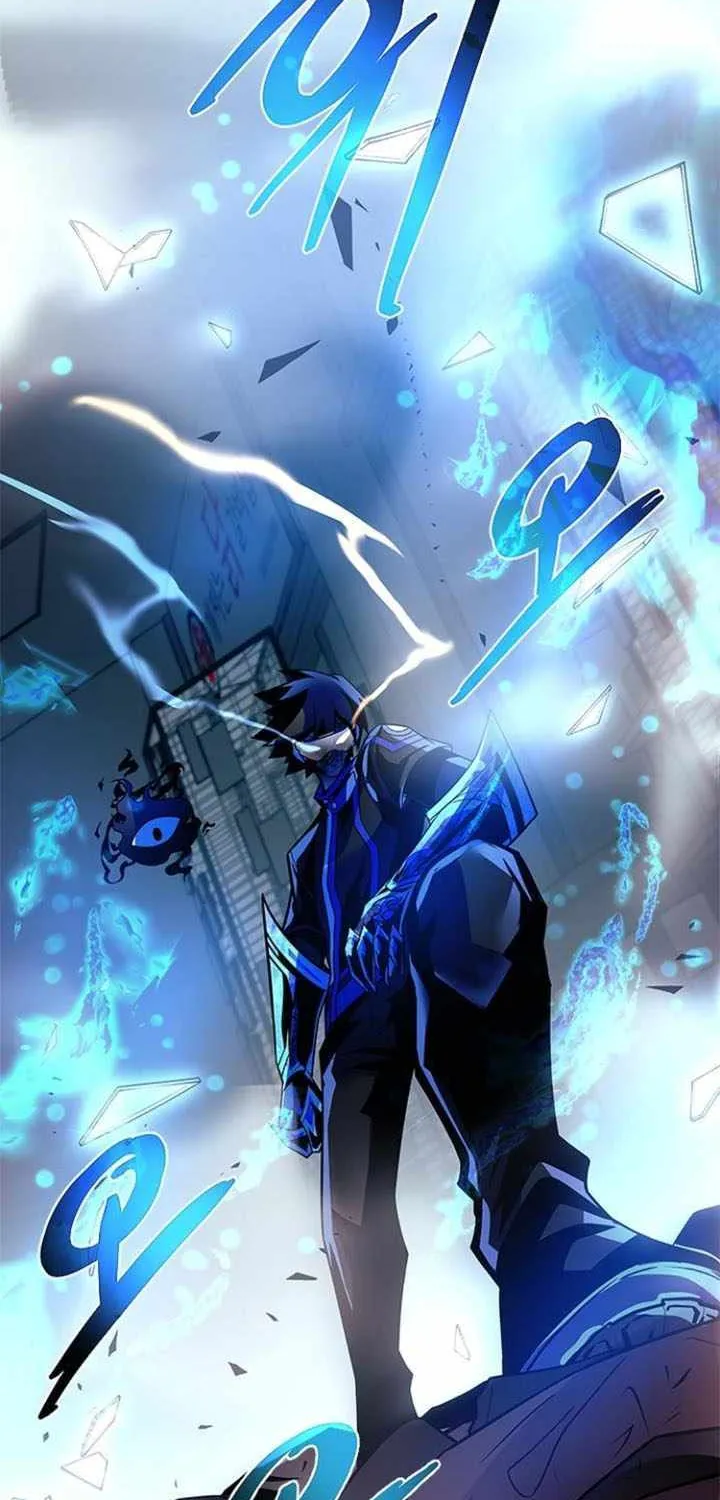 Read Villain To Kill Manga Online