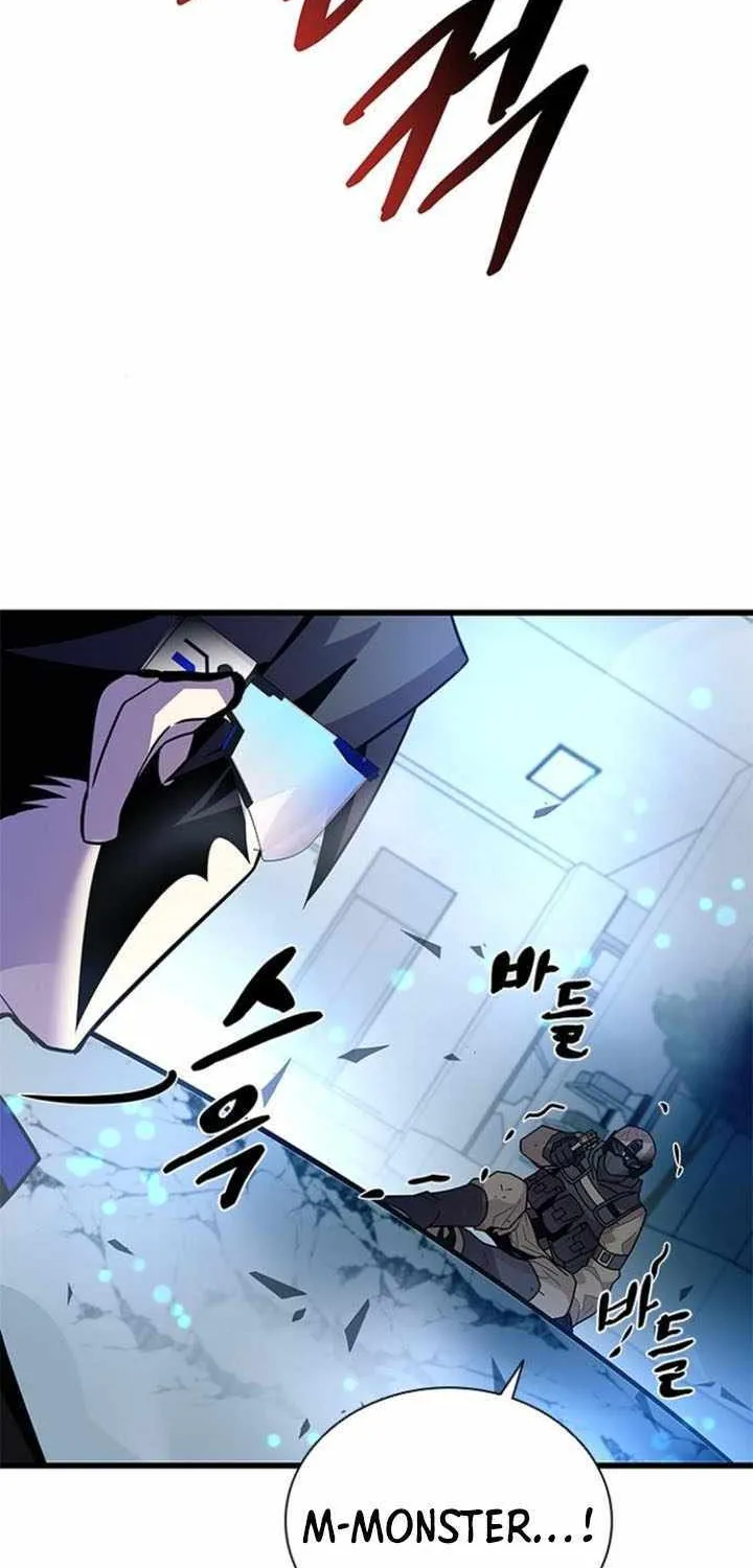 Read Villain To Kill Manga Online