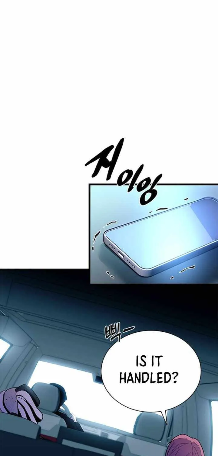 Read Villain To Kill Manga Online