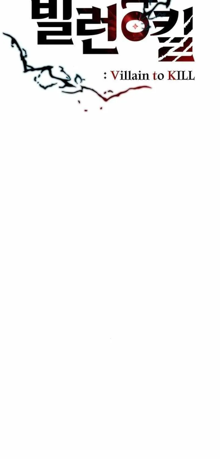 Read Villain To Kill Manga Online