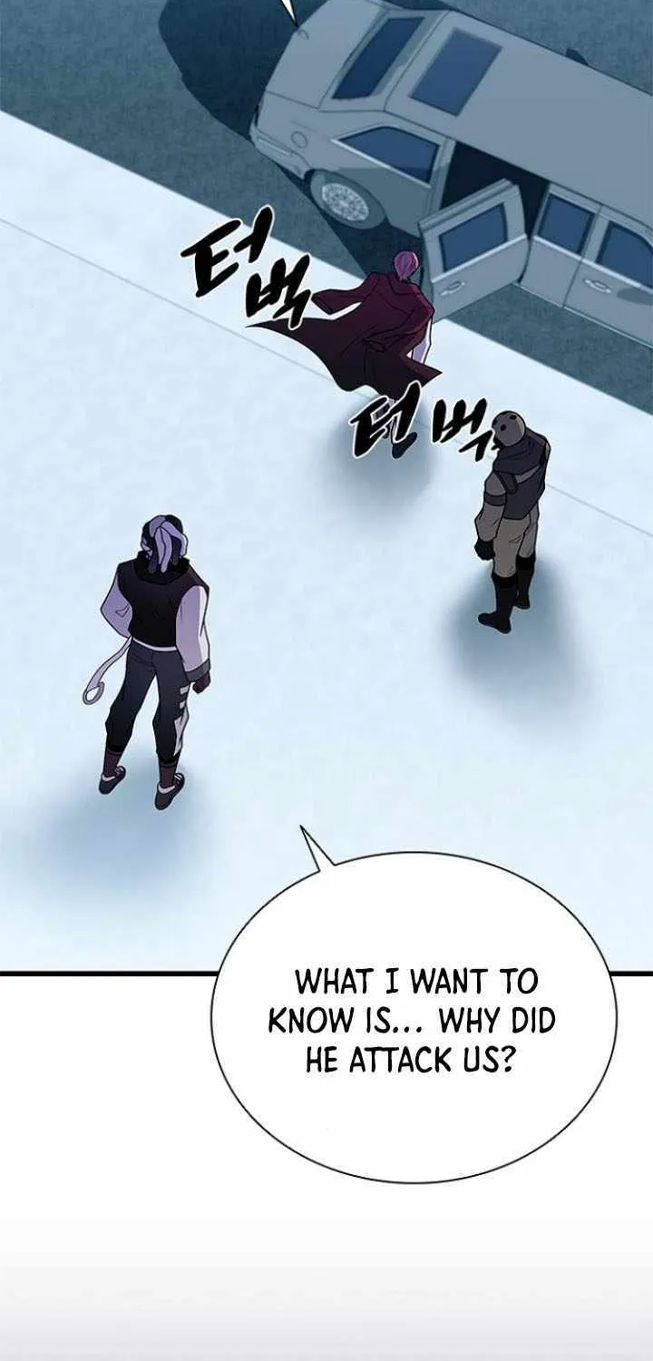 Read Villain To Kill Manga Online