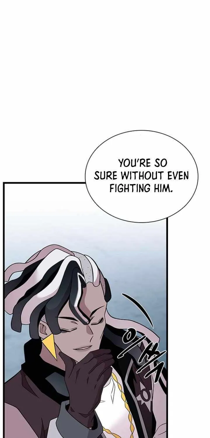 Read Villain To Kill Manga Online