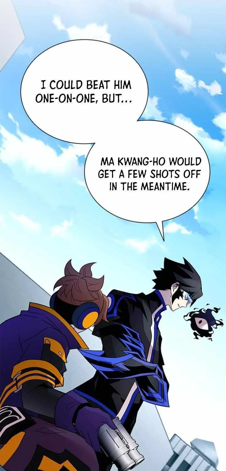 Read Villain To Kill Manga Online