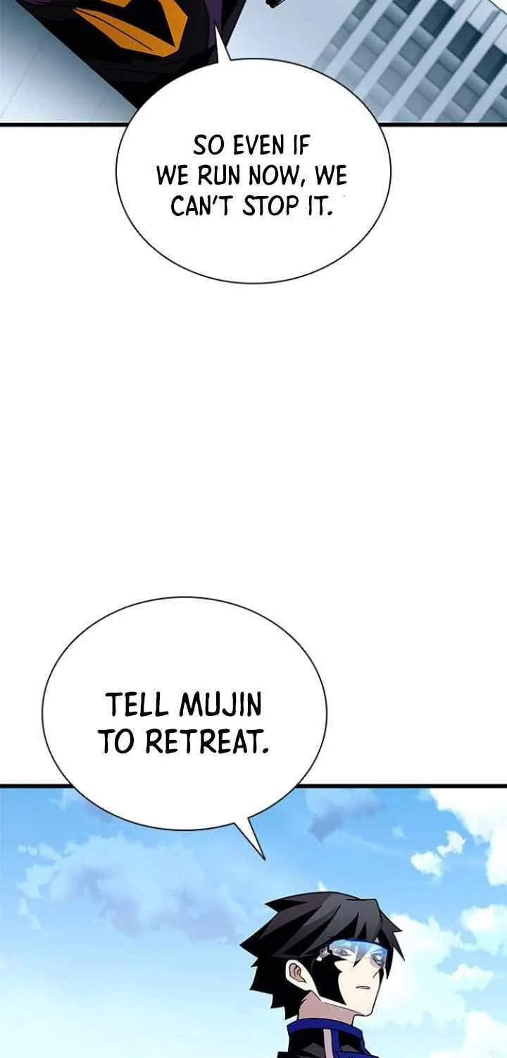 Read Villain To Kill Manga Online