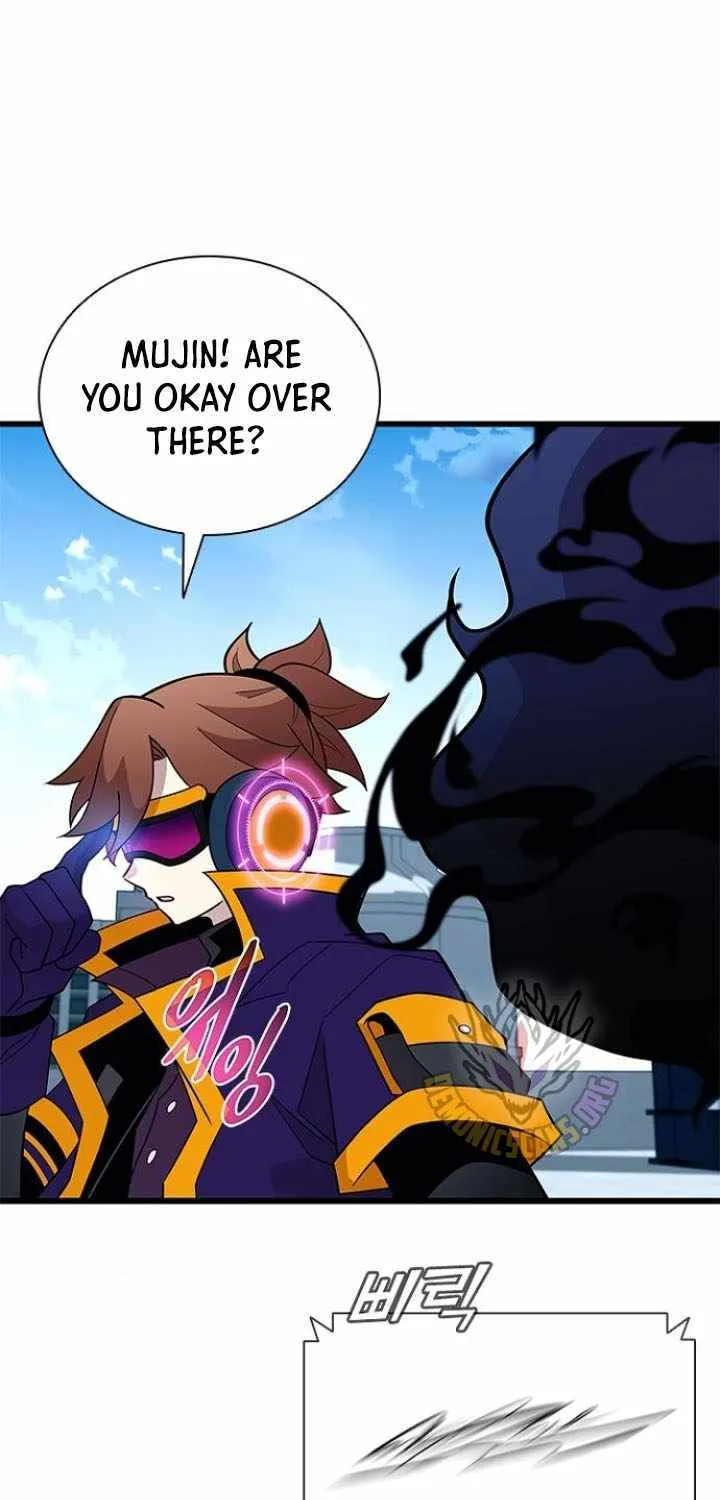 Read Villain To Kill Manga Online