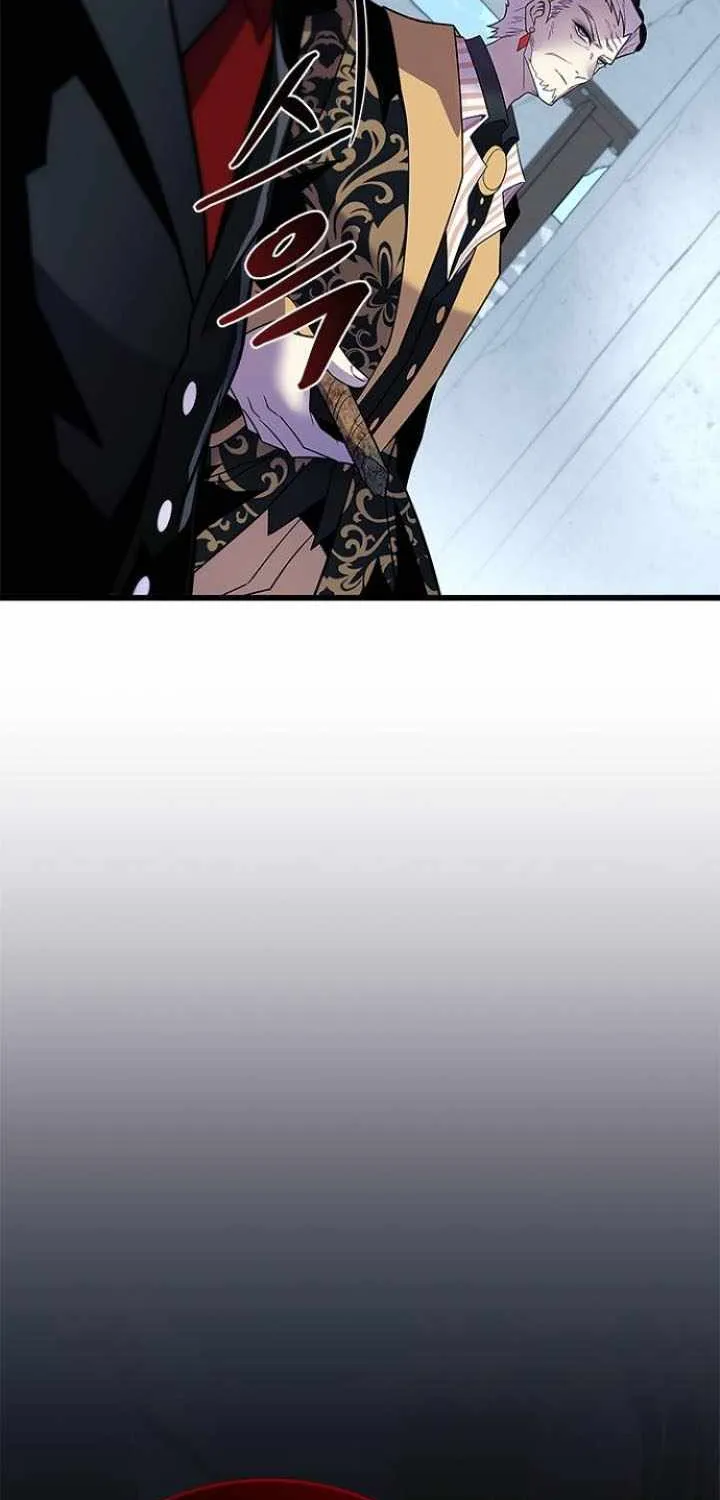 Read Villain To Kill Manga Online