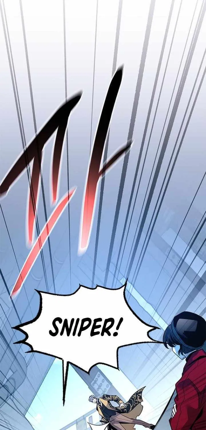 Read Villain To Kill Manga Online