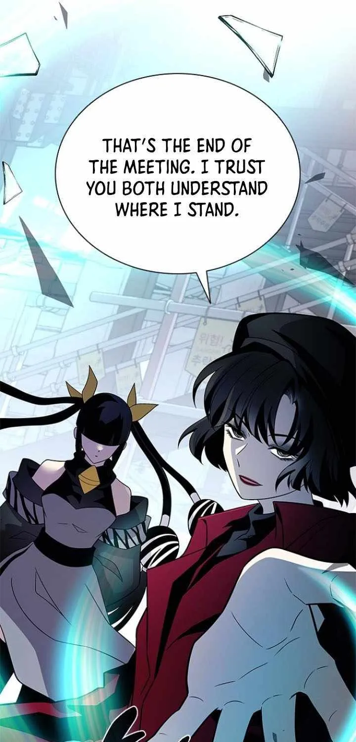 Read Villain To Kill Manga Online