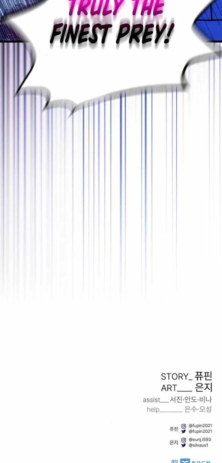 Read Villain To Kill Manga Online