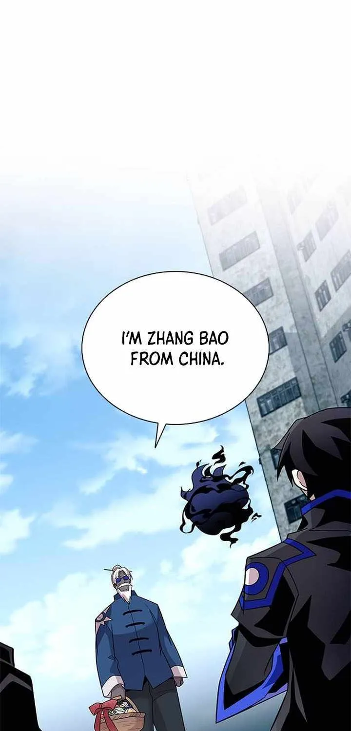 Read Villain To Kill Manga Online