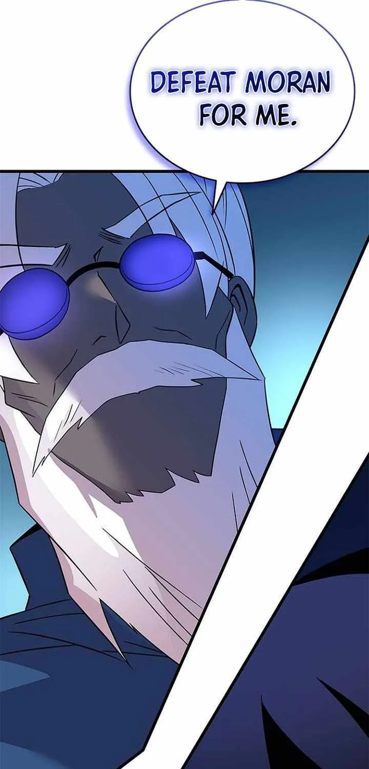 Read Villain To Kill Manga Online