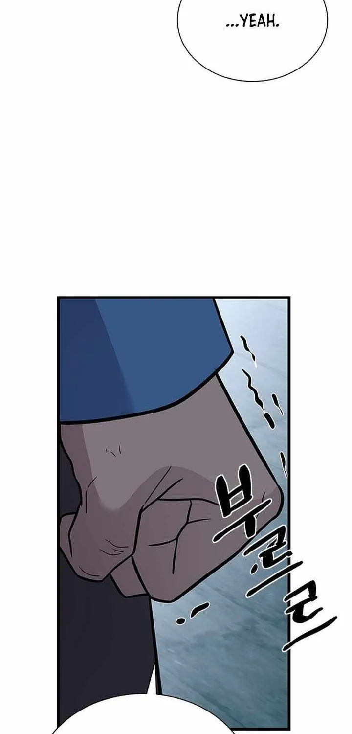 Read Villain To Kill Manga Online