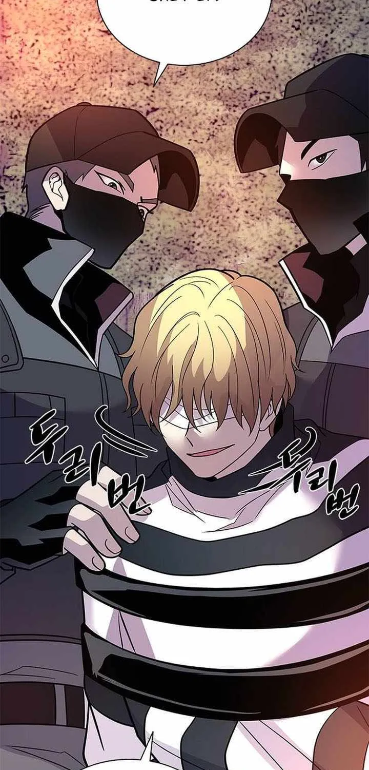 Read Villain To Kill Manga Online