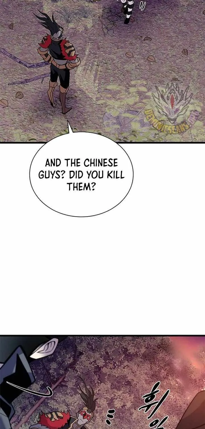 Read Villain To Kill Manga Online