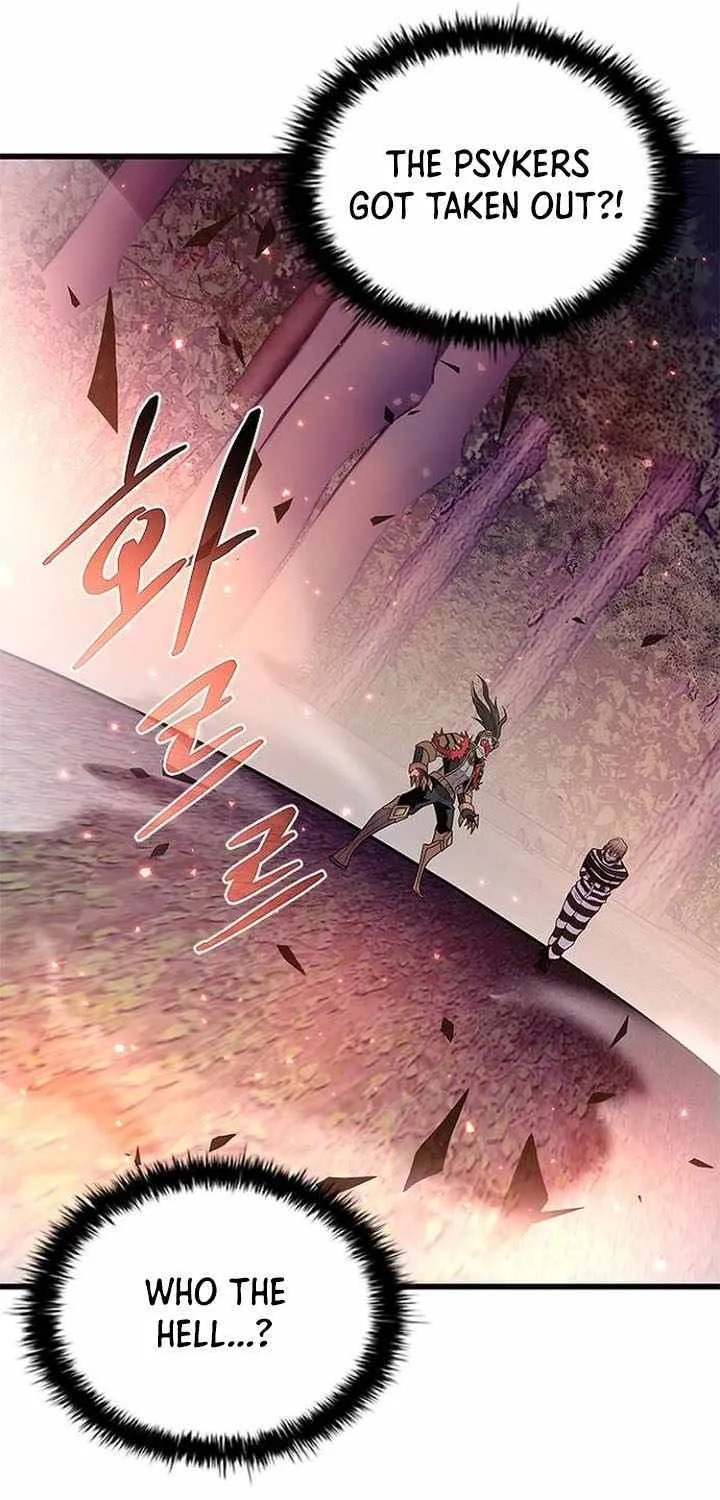 Read Villain To Kill Manga Online