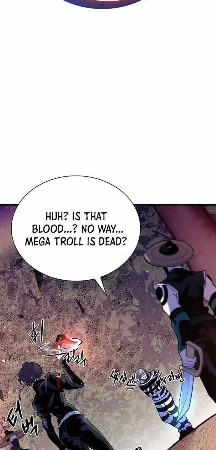 Read Villain To Kill Manga Online