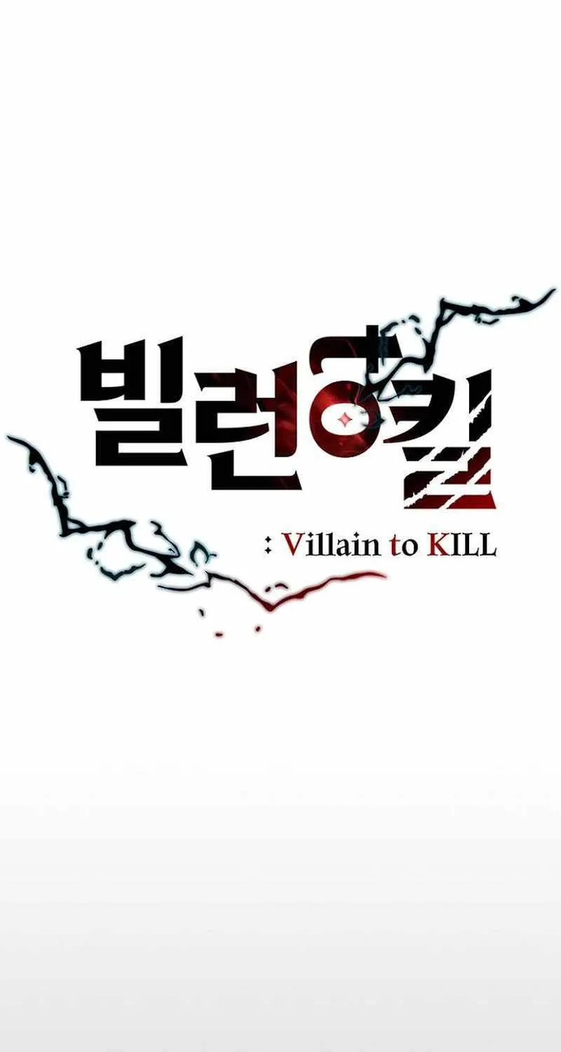Read Villain To Kill Manga Online