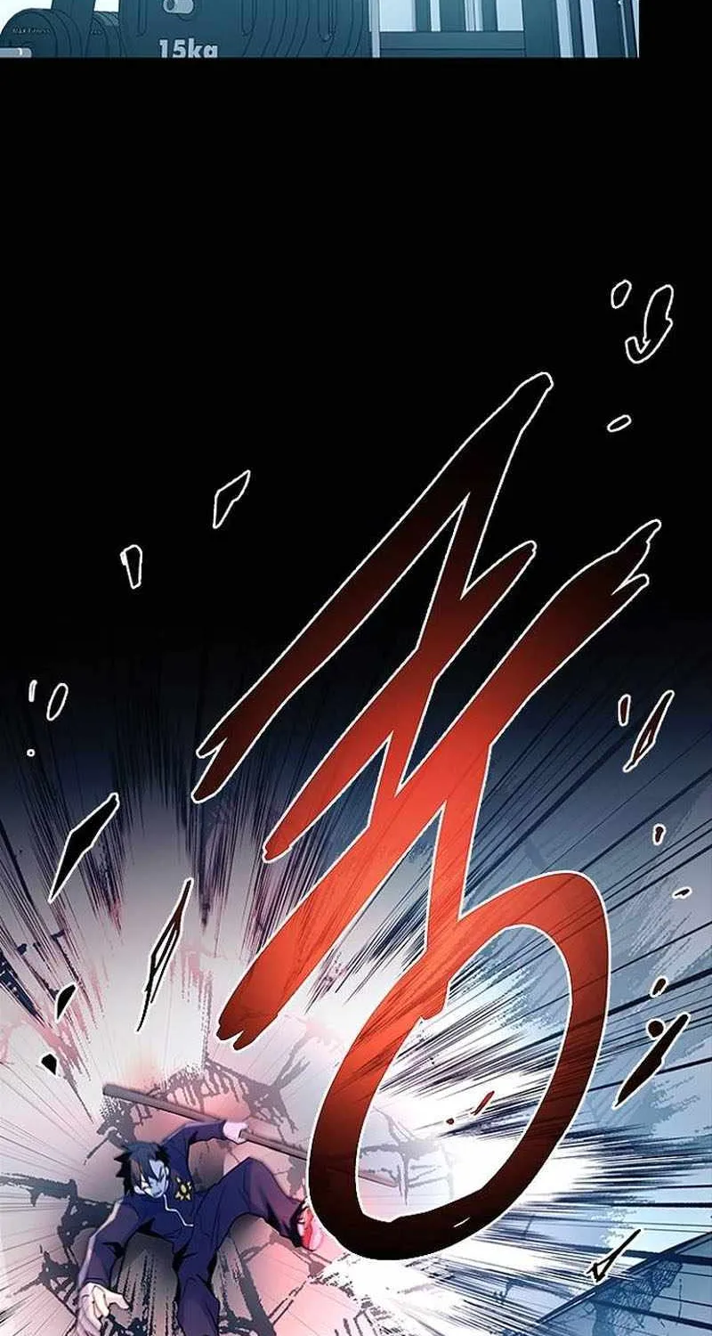 Read Villain To Kill Manga Online