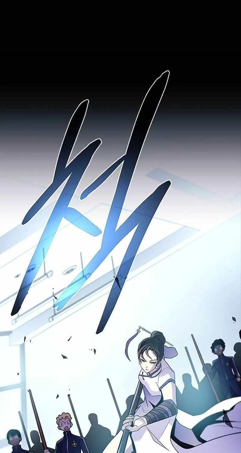 Read Villain To Kill Manga Online