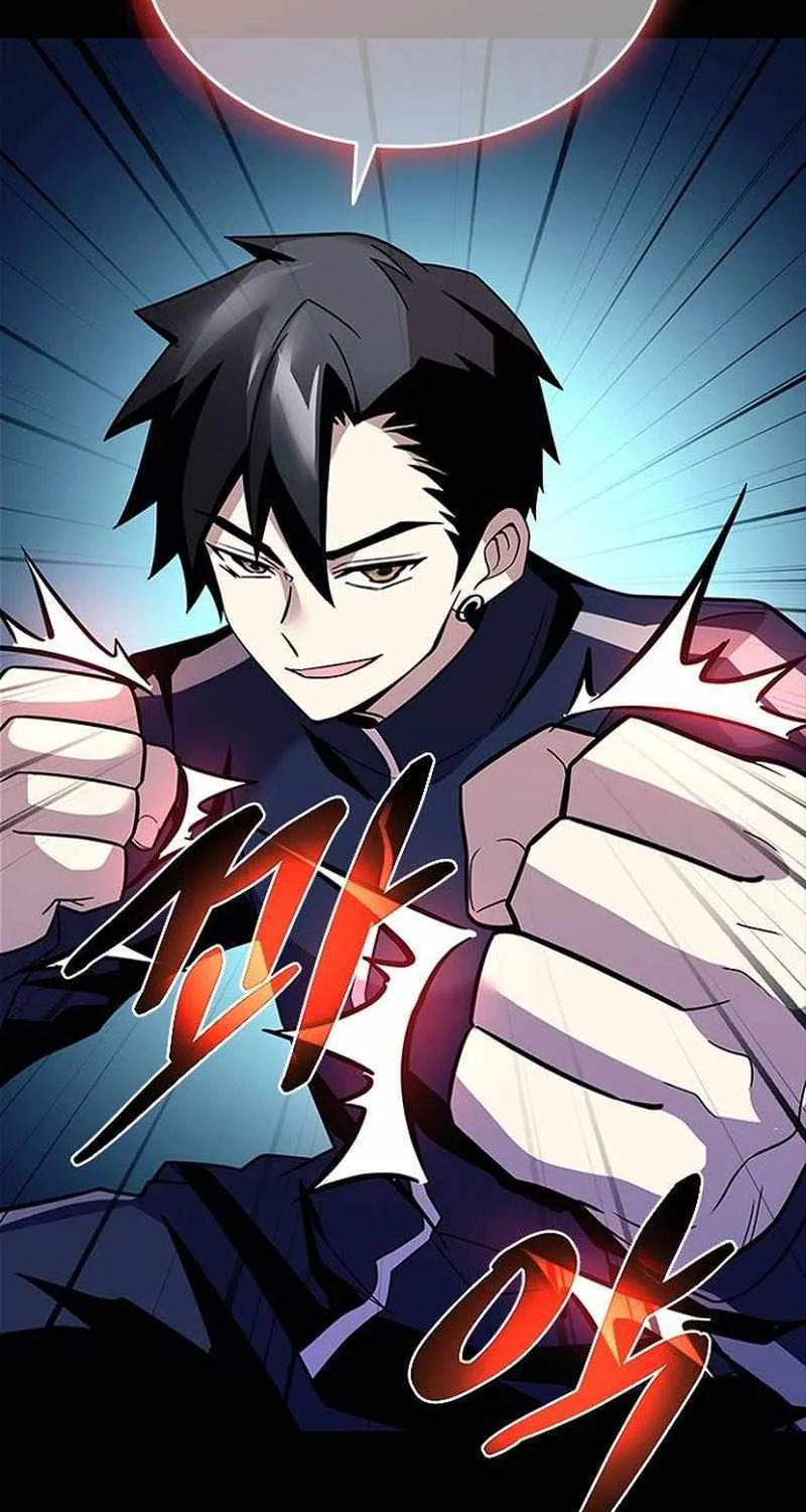 Read Villain To Kill Manga Online