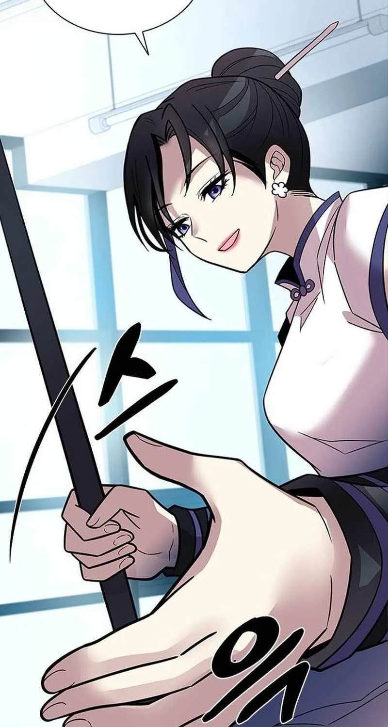 Read Villain To Kill Manga Online