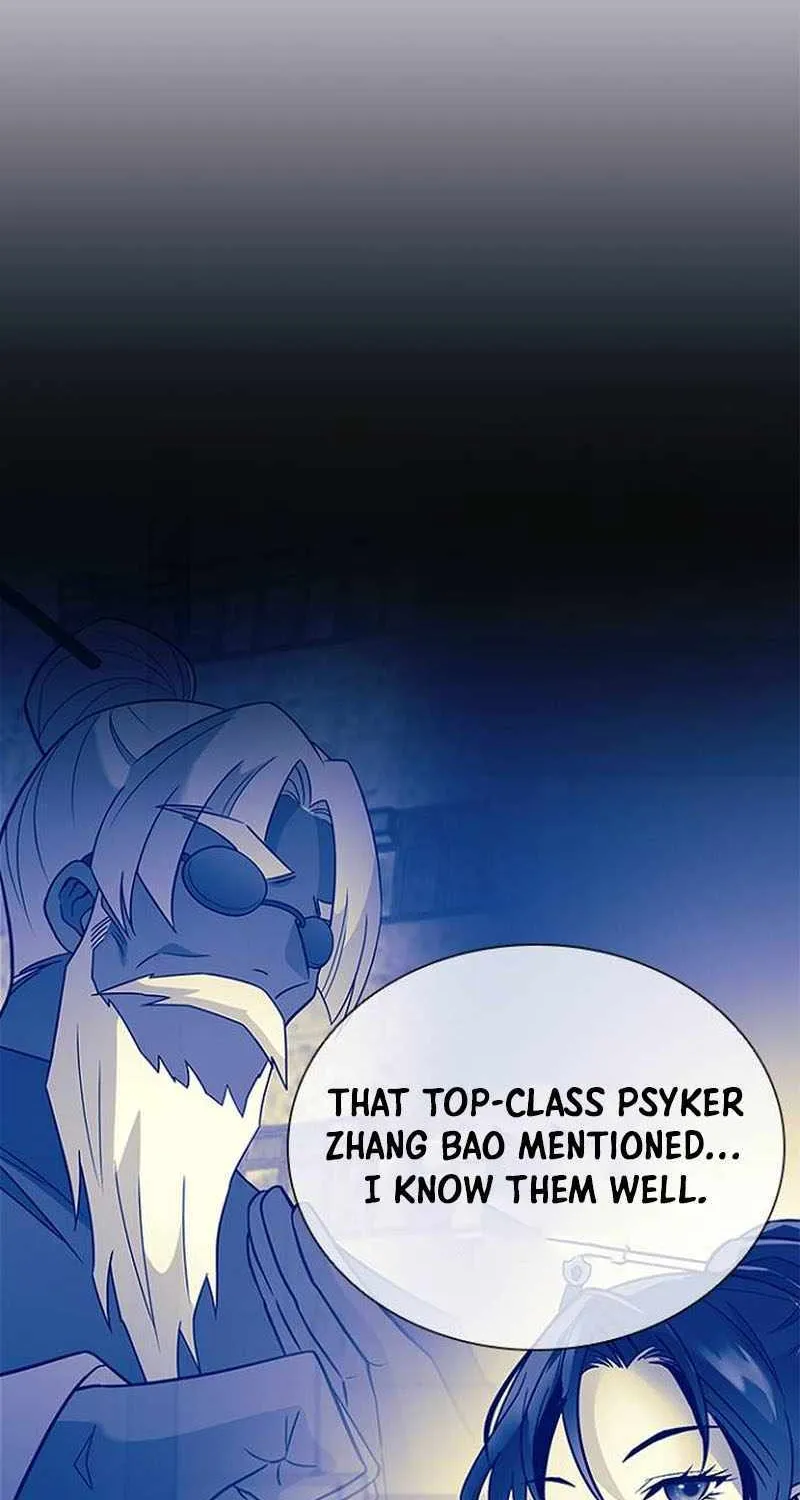 Read Villain To Kill Manga Online